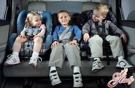 Operacija Detskoe kreslo